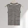 Shechi Contrast Stripe Sleeveless Knit Vest Top