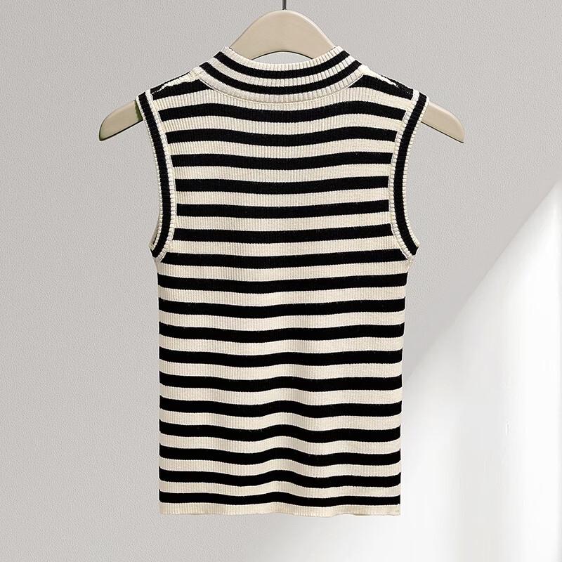 Shechi Contrast Stripe Sleeveless Knit Vest Top