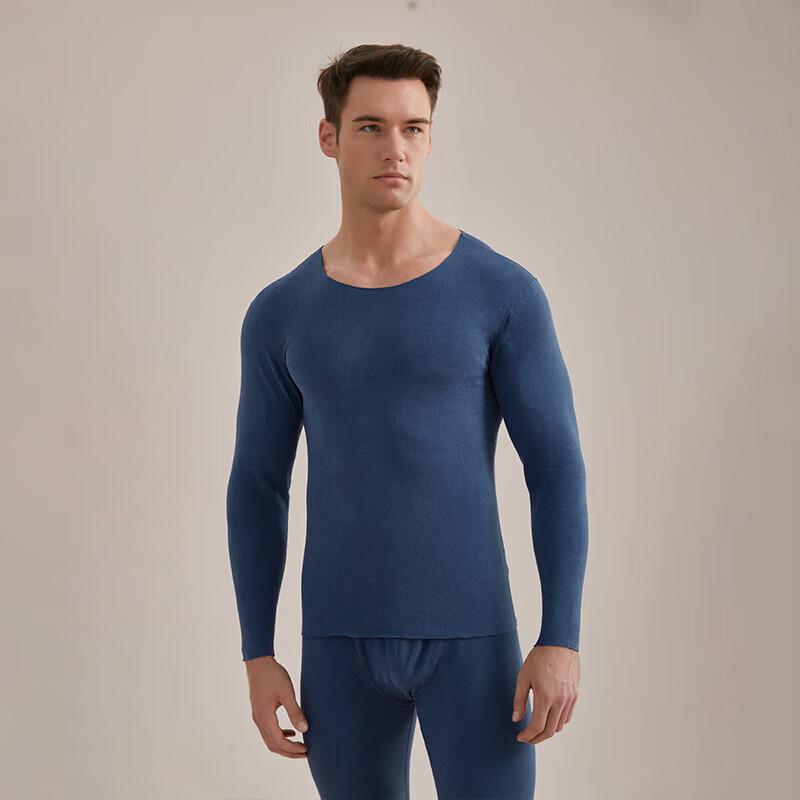 Hengyuanxiang Men's Seamless Anti-Bacterial Thermal Set HYXNY003