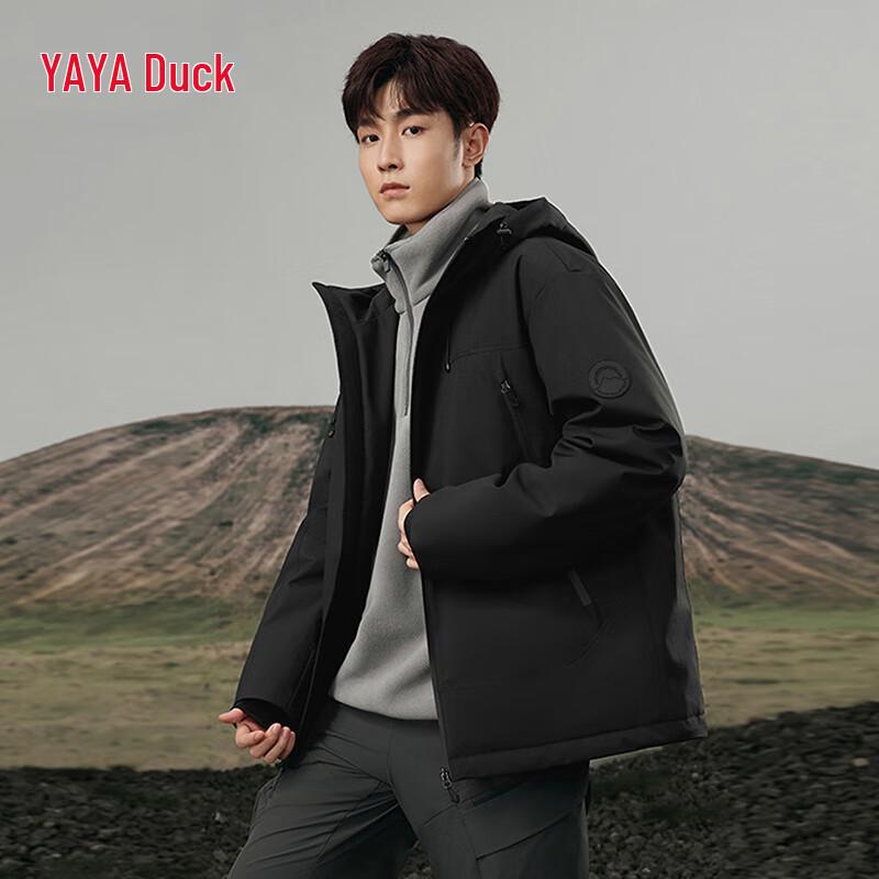 YAYA Unisex Hooded Short Duck Down Jacket