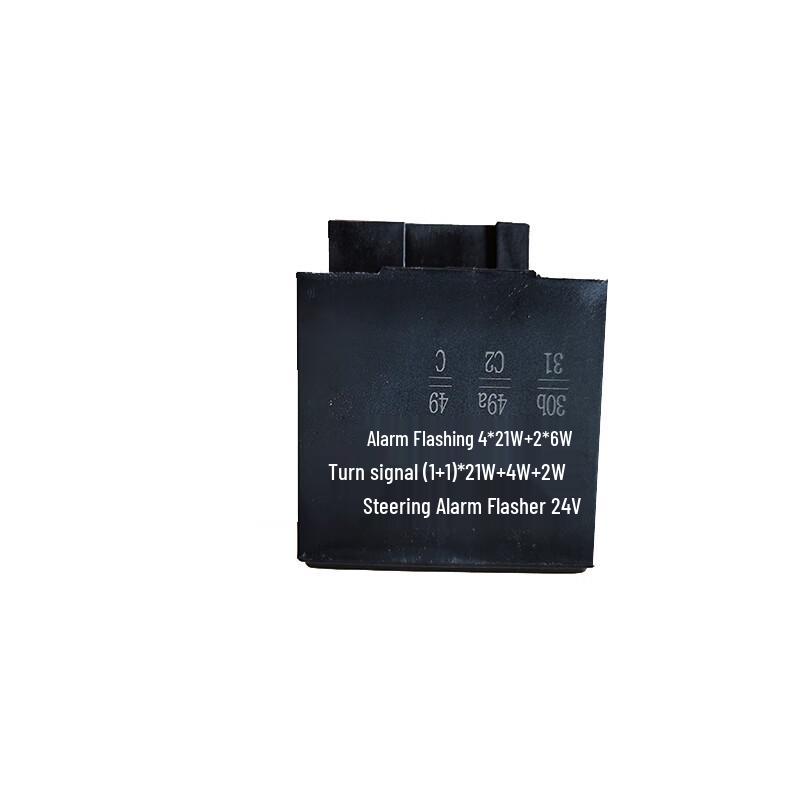 Реле поворотов и аварийной сигнализации Jindi для Shaanqi SX2190N