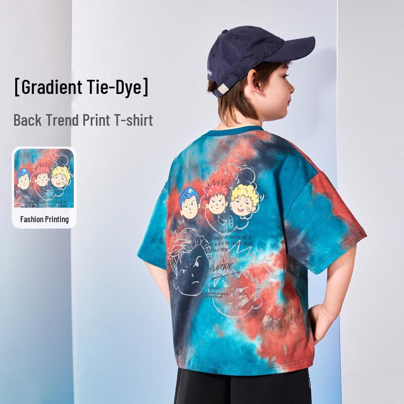 

ASK JUNIOR Boys Retro Color Block Cotton T-Shirt 110