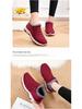 Women's Waterproof Non-slip Winter Boots - Warm Velvet-lined, Flat Bottom, Mid-Aged & Short