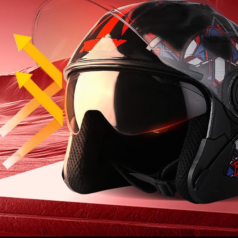 Lishi 501 Dual-Lens Motorcycle Helmet with LED Tail Light
