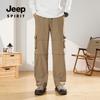 Pantalon cargo droit ample pour homme JEEP SPIRIT