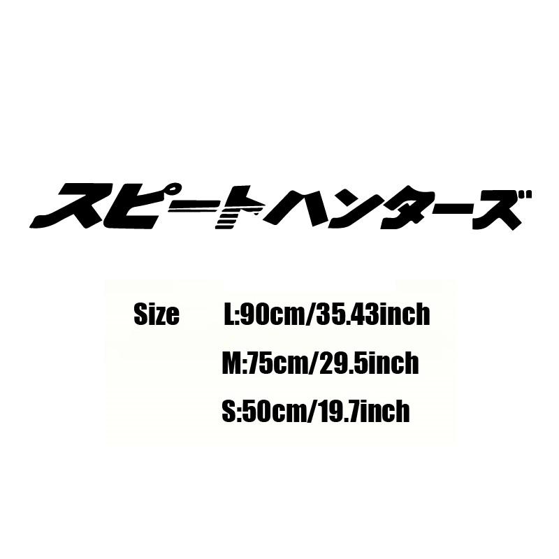 Japanese Style Car Front Window Sticker For  Street Racing Windshield Auto Stickers Decals Decor