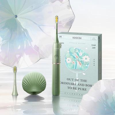 SOOCAS D2 Sonic Electric Toothbrush with UV Sterilization CN Plug (adapter Included)