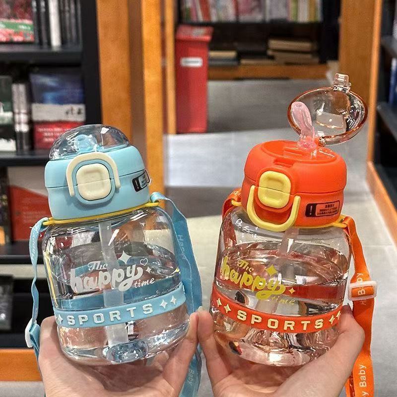 Water bottle summer Internet celebrity new water cup large capacity high value boys and girls straw cup sports portable space cup