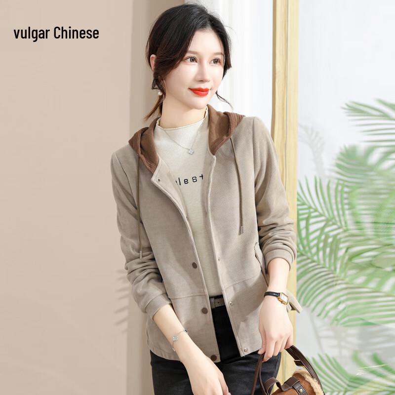 Women's Corduroy Hooded Jacket