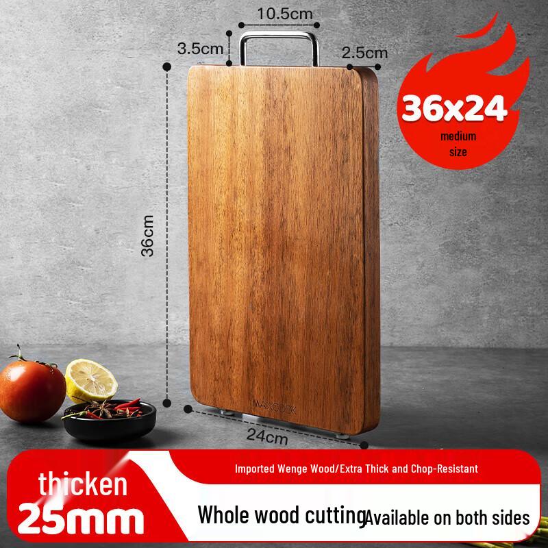 MAXCOOK Wenge Wood Cutting Board