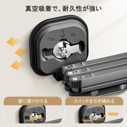 Waterproof and rust-resistant aluminum, 3-stage extendable storage, space-saving, perfect for rainy seasons, indoors and outdoors, travel, bedrooms, b