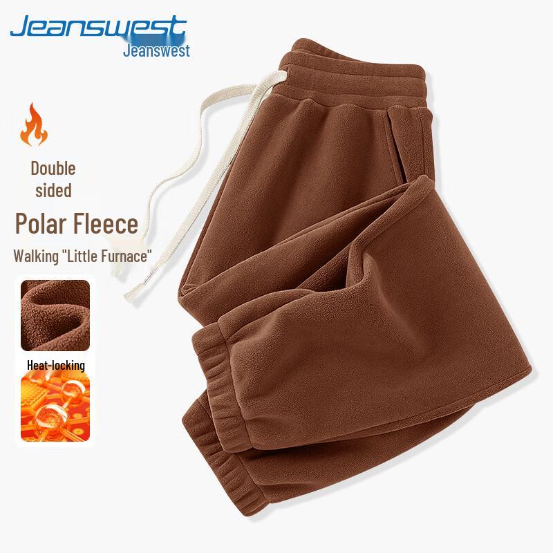 Jeanswest Men's Double-Sided Fleece-lined Jogger Pants