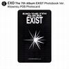 EXO The 7th Album EXIST POB Photocard Apple Music Soundwave Makestar Ktown4u