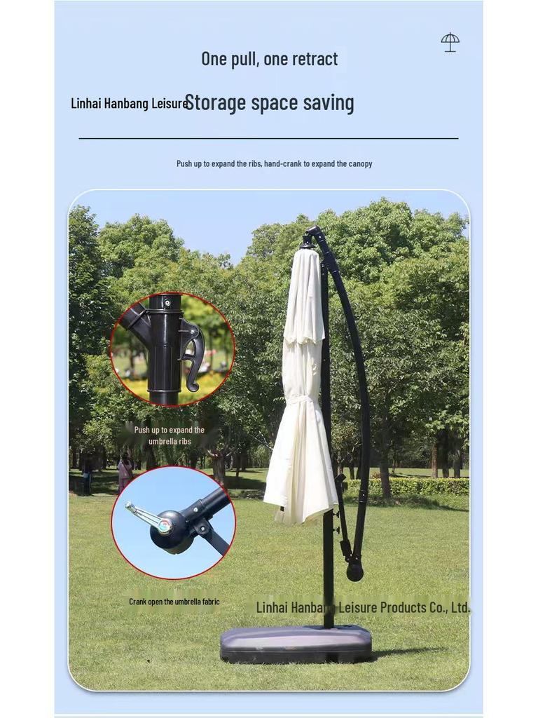 Waterproof Outdoor Sunshade Banana Umbrella for Patio, Garden, Hotel, or Beach