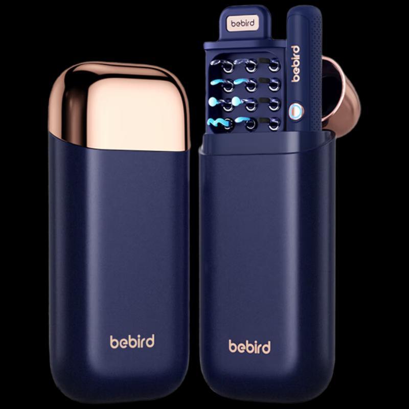 Bebird Visual Ear Care Device with Tweezers