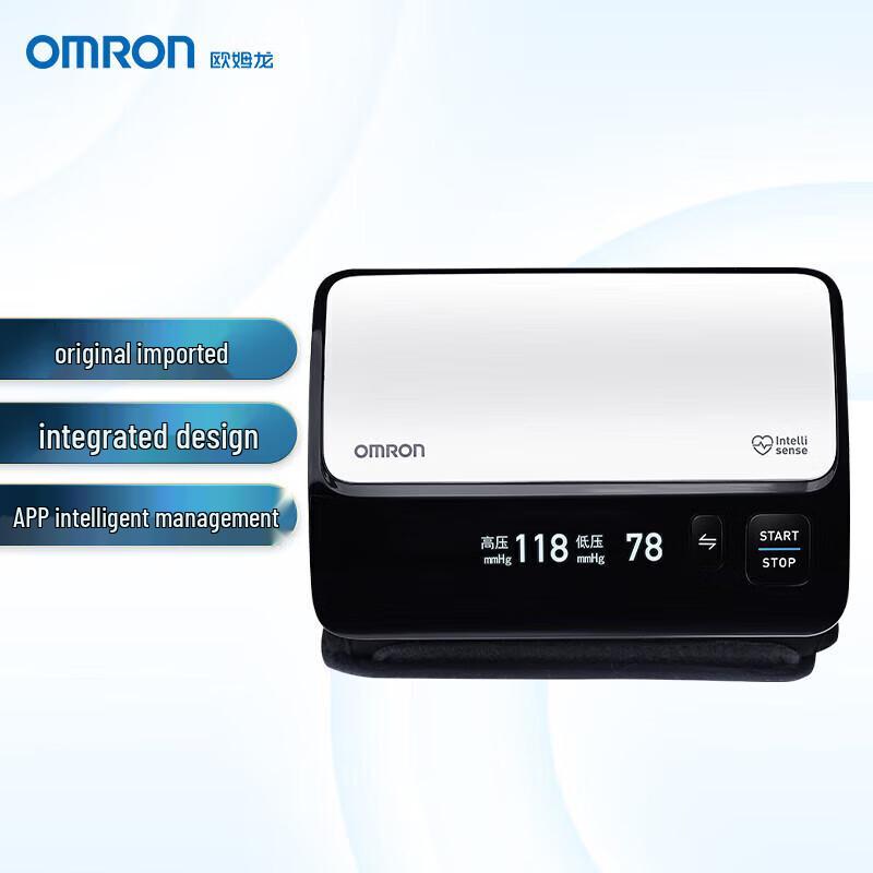 Omron J760 Smart Bluetooth Upper Arm Blood Pressure Monitor