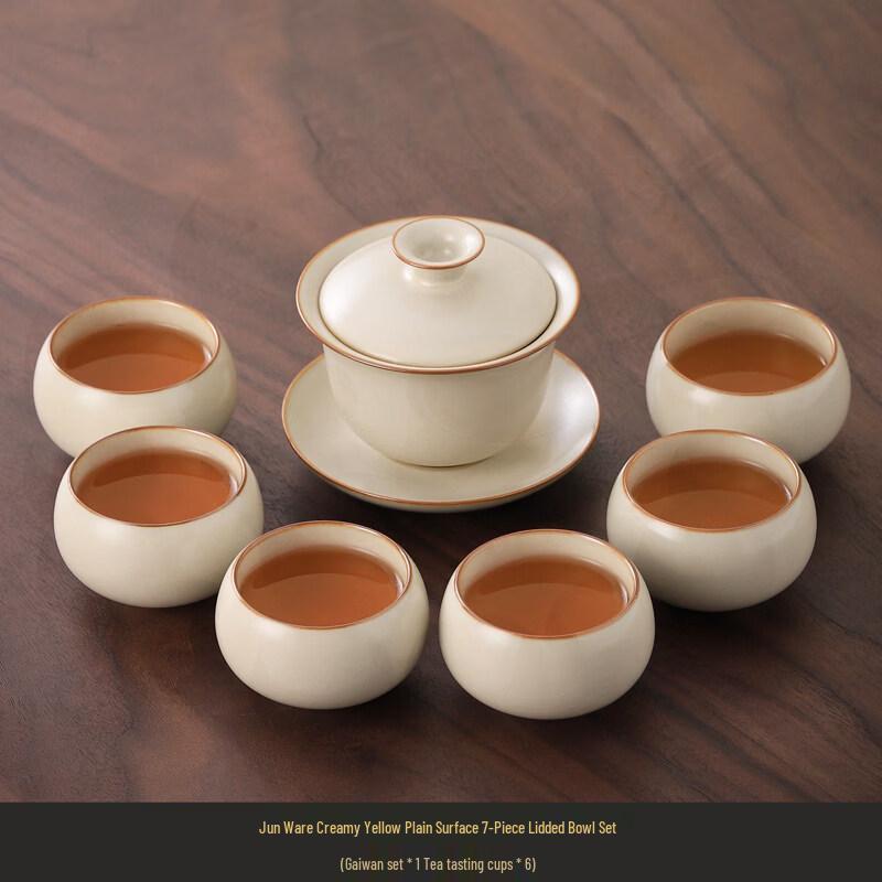 Ru Kiln Ceramic Kung Fu Tea Set