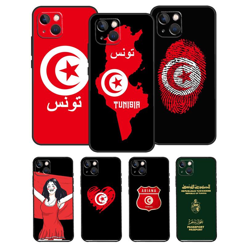 Tunisian Passport Flag For Honor Magic 7 Lite 6 8 Pro Case For Honor 200 400 50 70 90 X8c X8b X9a X9b X9c X9d Win RT