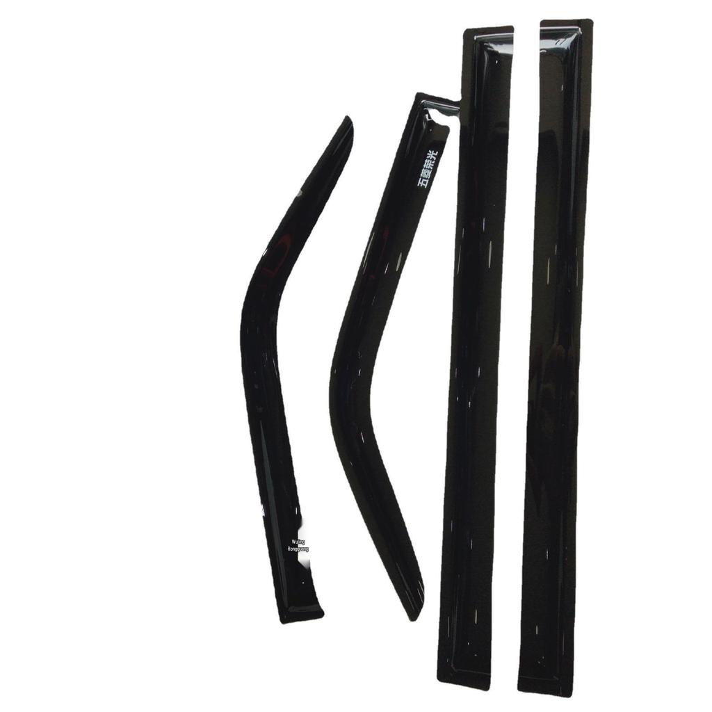 Wuling Rongguang Van & Mini Truck Rain Visor Shield