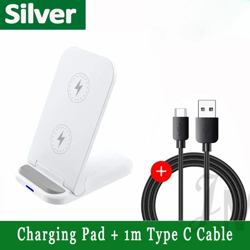 10W Super Fast Wireless Charger Phone Holder Foldable Dock Stand Station For iPhone 14 13 12 11 Pro Max Samsung Xiaomi Adapter