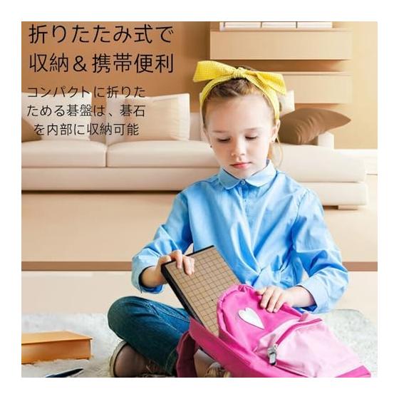 180 Black Pieces, 180 White Pieces, Easy To Store and Carry, Go Board, Go, Go Set, 19-road Board, Go Stones, Width 28.5, Length 28.5, Go Board Set