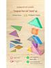 Qiyi 3D Magnetisches Tangram für Kinder: Frühpädagogisches Puzzle und Gehirnentwicklungsspielzeug