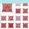 Elegant Red Geometric Wave Cushion Cover With Cotton Linen Material And Invisible Zipper