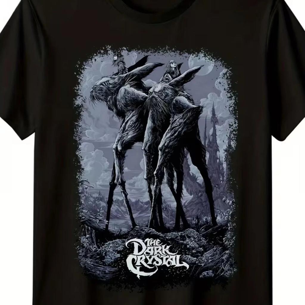 The Dark Crystal Film T-Shirt Jim Henson Retro