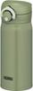 Thermos Vacuum Insulated Portable Mug, 350ml, Khaki, JNR-351 KKI
