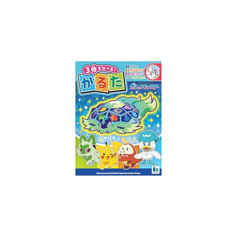 Showa Note Karuta Pokémon 674729003