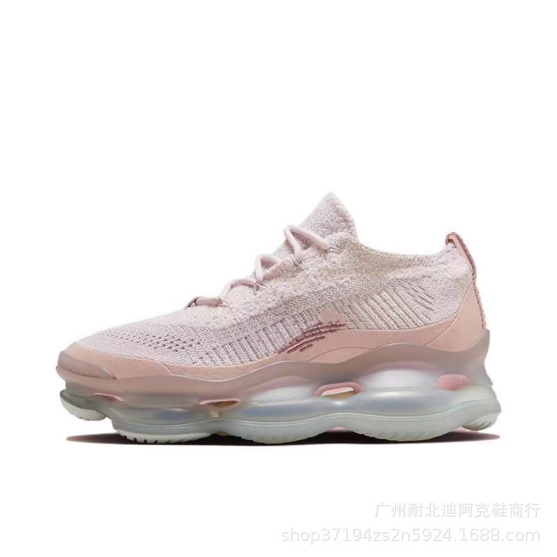 Men Women Lightweight Running Shoes With Full-Length Air Cushion Sole Road Comfort