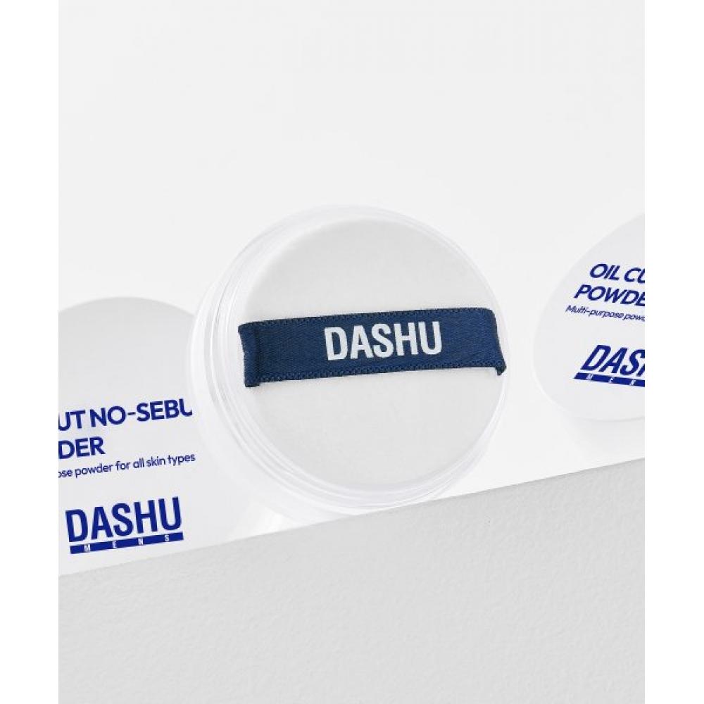 DaShu Men S Oil Cut No Sebum Powder 5g  2