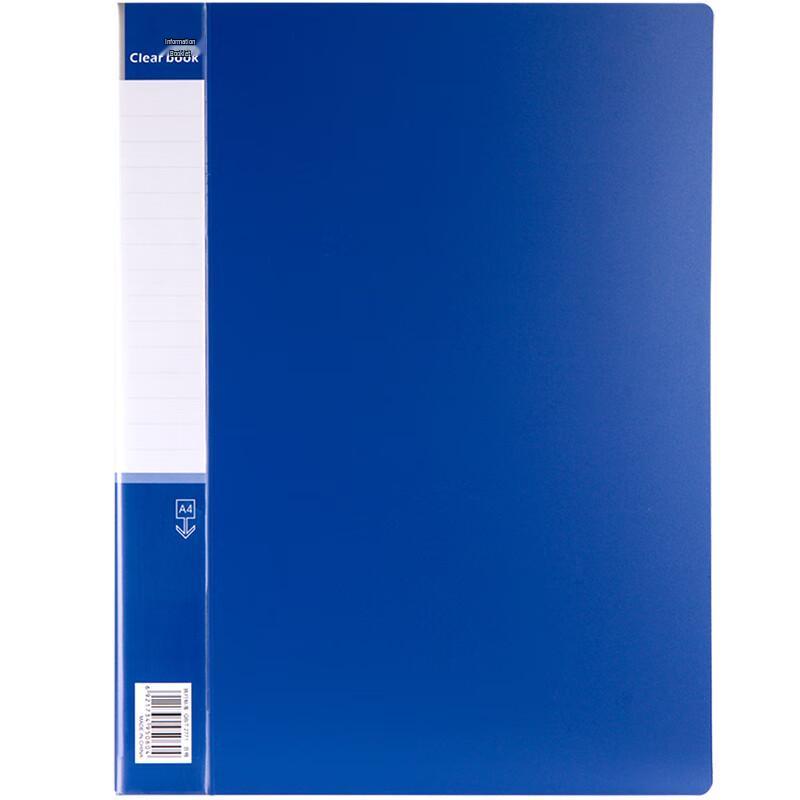 Deli A4 Document File Holder, 60 Pages, Blue, 6-Pack