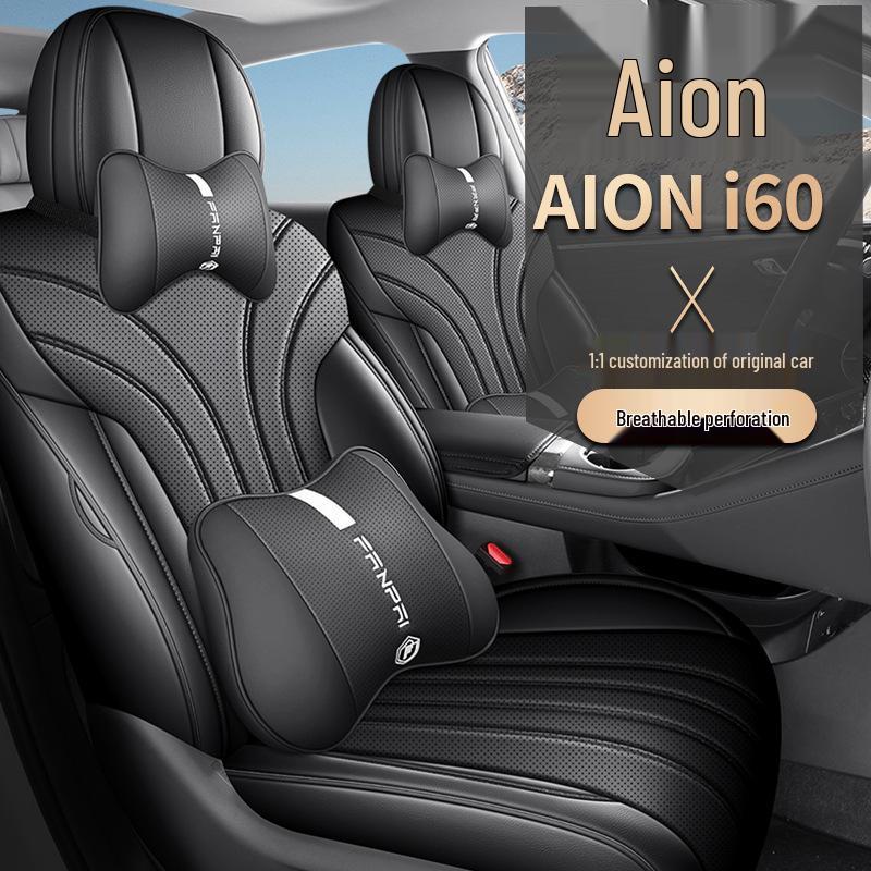 2026 AION i60 Leather Seat Covers for GAC AION Standard Advanced - All-Season Full Coverage Cushions