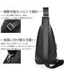 Leather Crossbody Large Popular Birthday Gift [FSD.WG] Men's Bag, One-Shoulder Bag, Capacity, Brand, [Authentic]