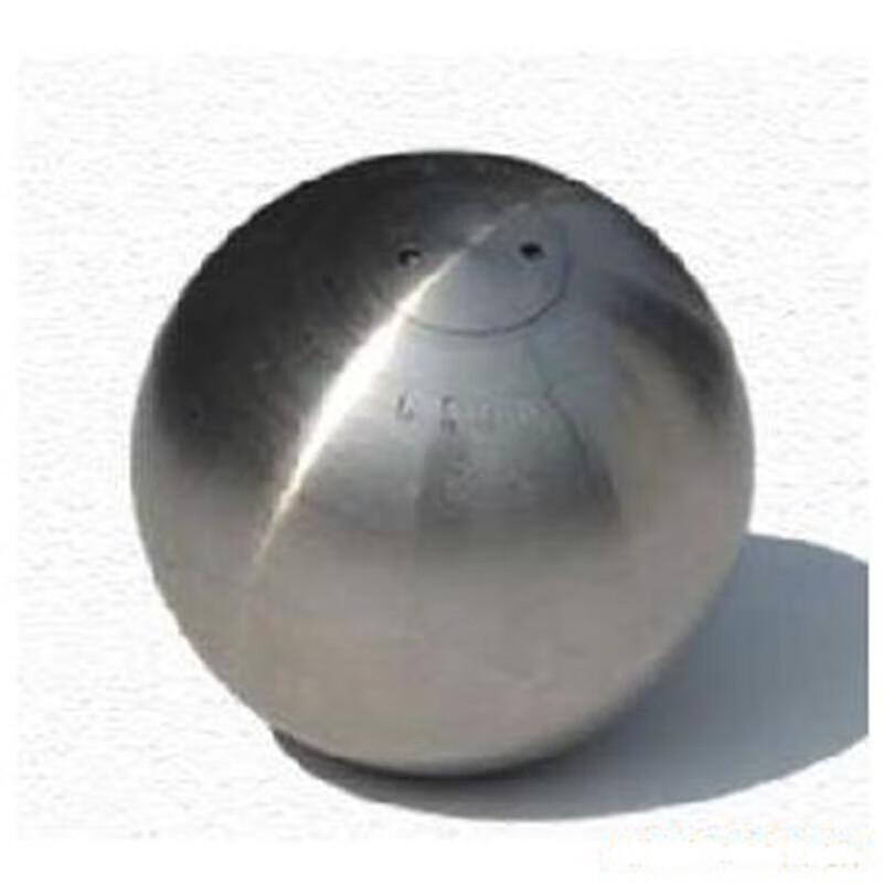 Track and Field Shot Put 7.26kg