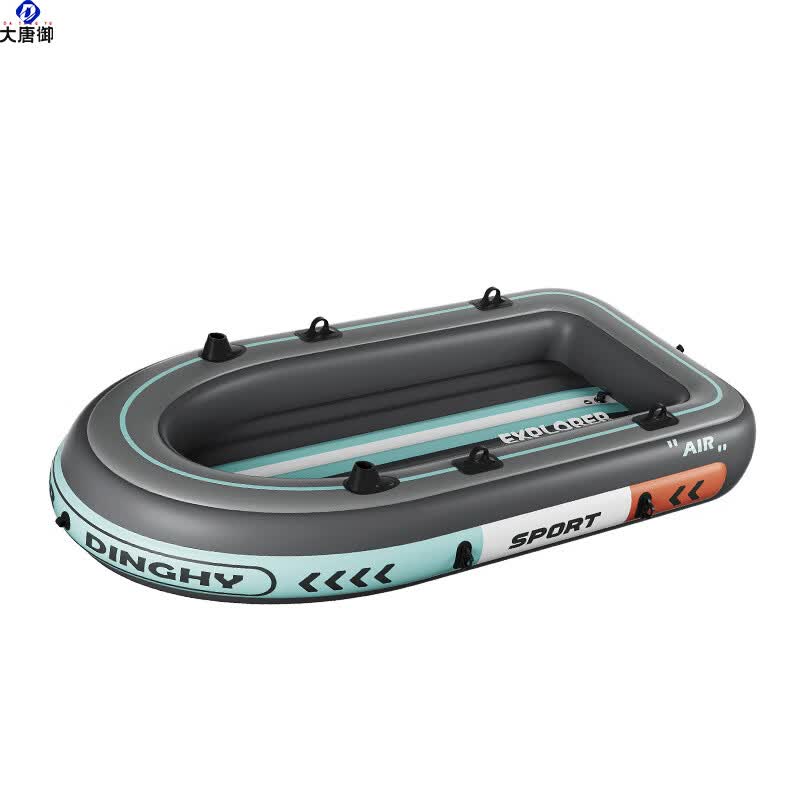 Datangyu Yuechuan Inflatable Kayak 2m