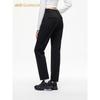 ANTA Women's Champion Commuter Casual Pants