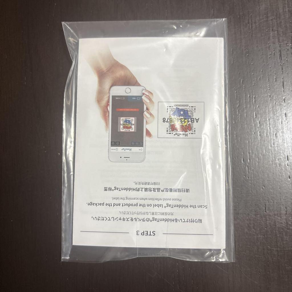 [USED] Bearbrick Buriburizaemon 400%