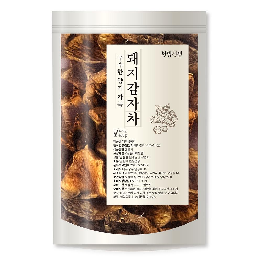 Hanbangseonsaeng Roasted Jerusalem Artichoke Tea 400g 1 Pcs