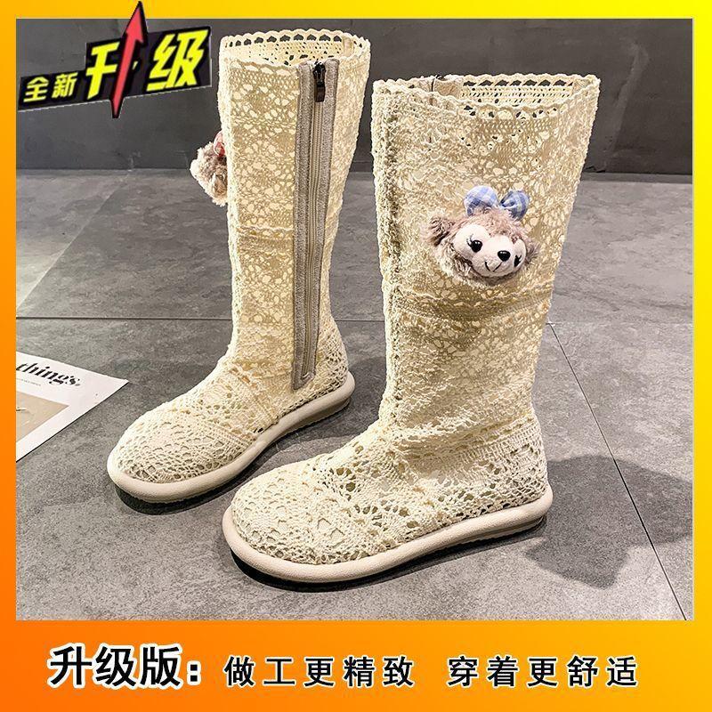 Temperament Versatile Solid Color Hollow Mesh Long and Short Boots Small Thin Women's Martin Boots 2025 Summer New
