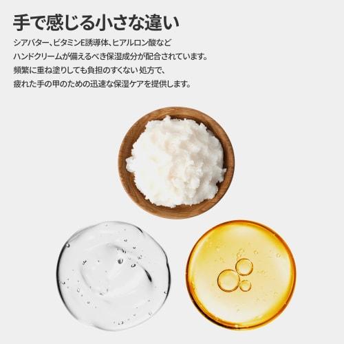 D&D Bloom Tulip Hand Cream