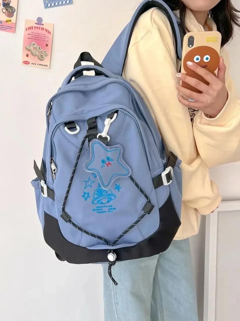 Women's Leisure Student Backpack New Creative High-quality Fashion Trend Travel Shoulder Bag