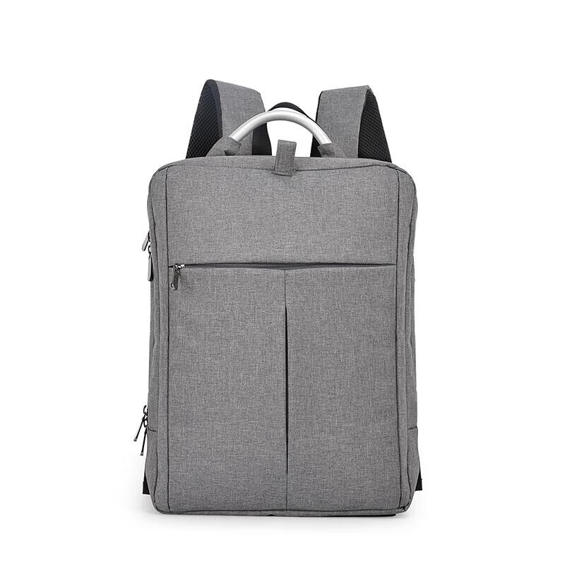Bu Ren Shu Outdoor Backpack
