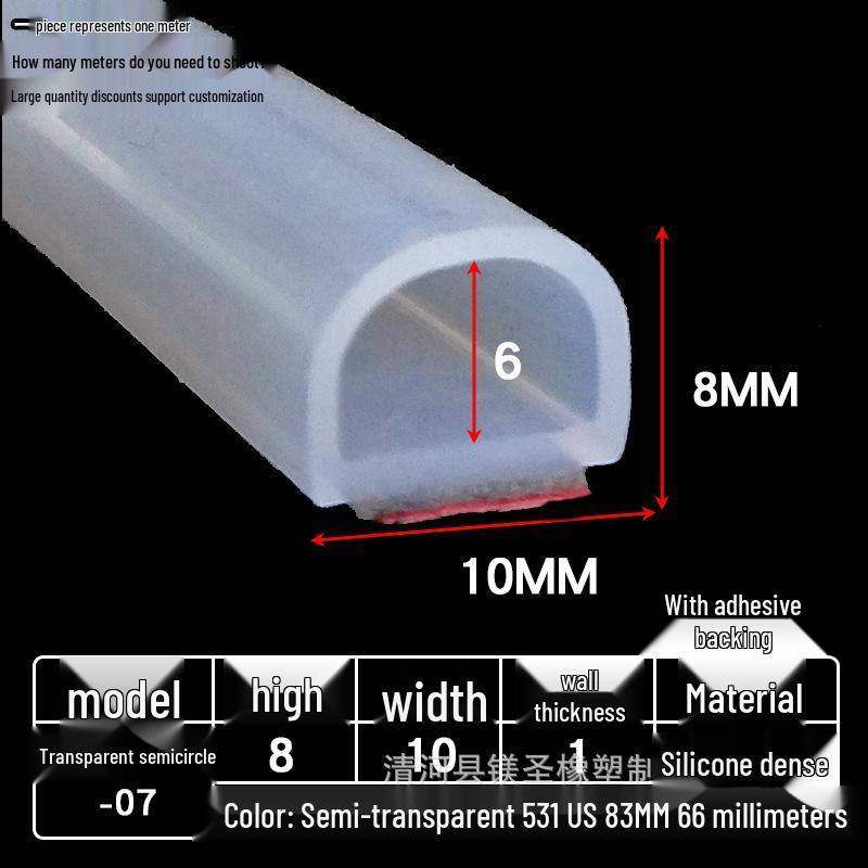 D-shaped High-Temperature Silicone Seal, Semi-Circular Hollow Strip, Self-Adhesive Solid, Odorless Transparent.