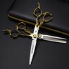 6.0" Gold Tree Root Handle Hairdressing Scissors - Straight & Thinning Shears