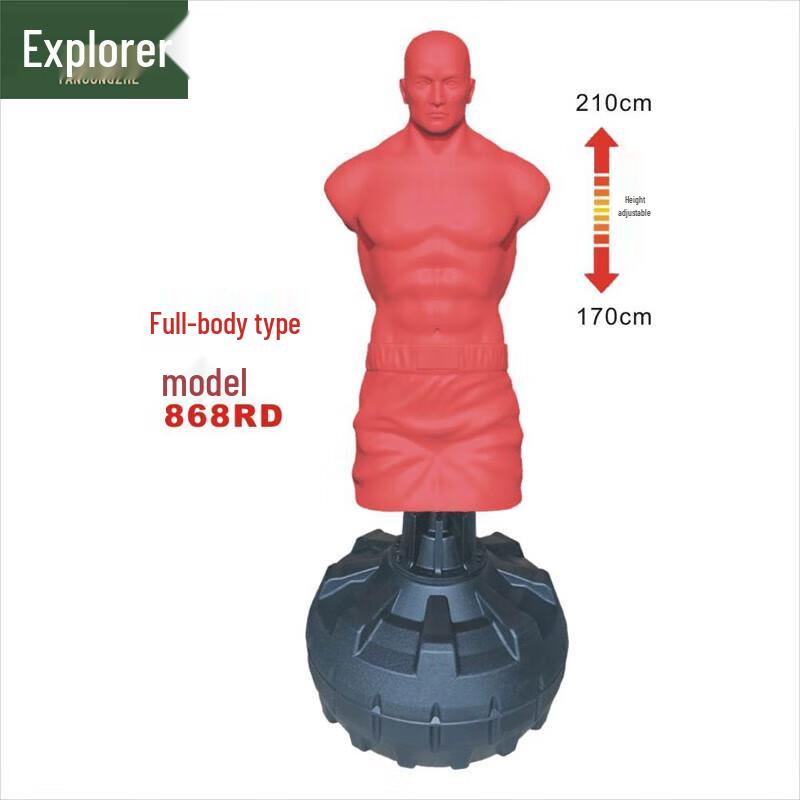Humanoid Silicone Standing Punching Bag