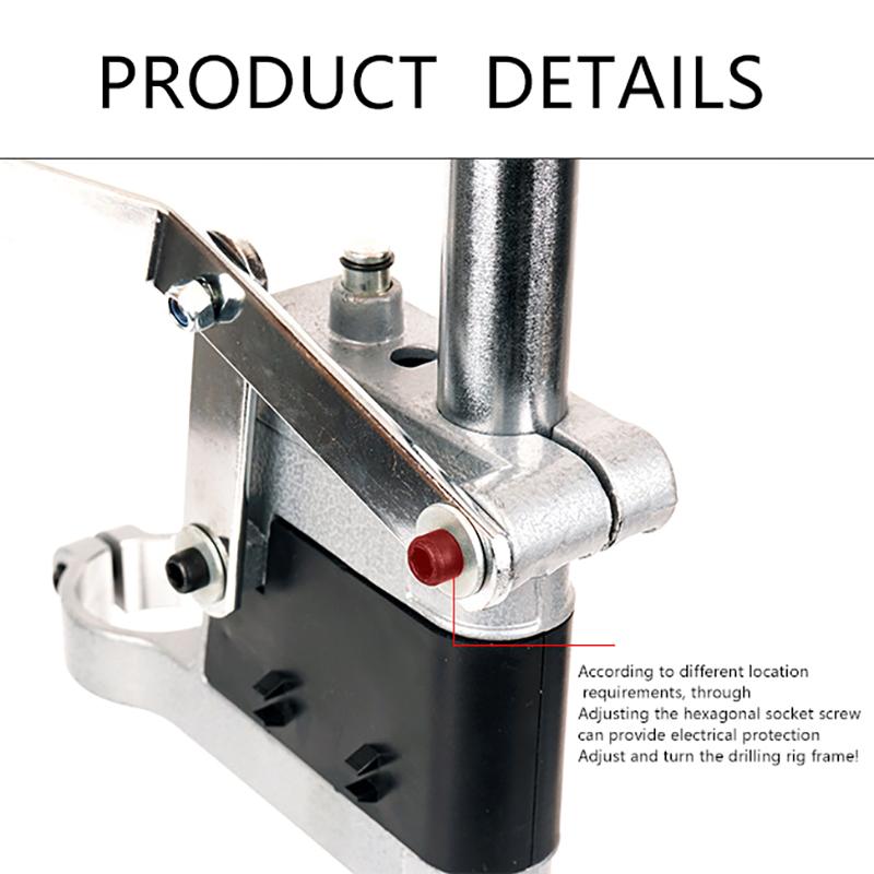 Bench Drill Holder Single-Head Electric Drill Base Frame Multifunctional Aluminum Alloy Power Grinder Accessories