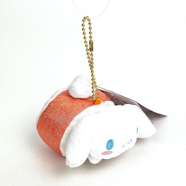 Sanrio Cinnamoroll Sushi California Roll Mascot Plush White
