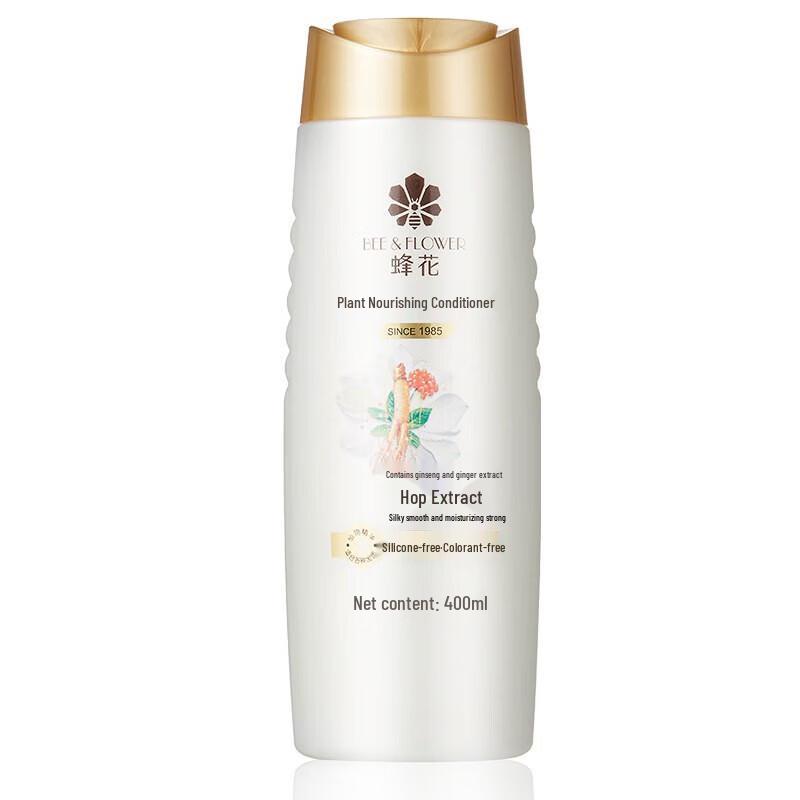 Bee & Flower Nourishing Hair Care Set